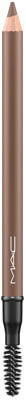 MAC Veluxe Brow Liner