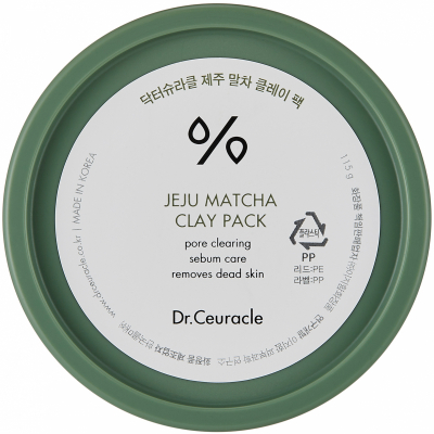 Dr Ceuracle Jeju Matcha Clay Mask (115ml)