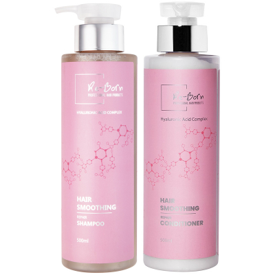 Re-Born Hairsolution Smoothing Repair Set