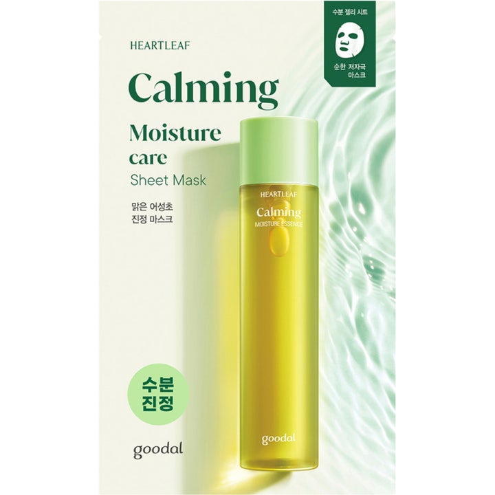 Houttuynia Cordata Calming Mask