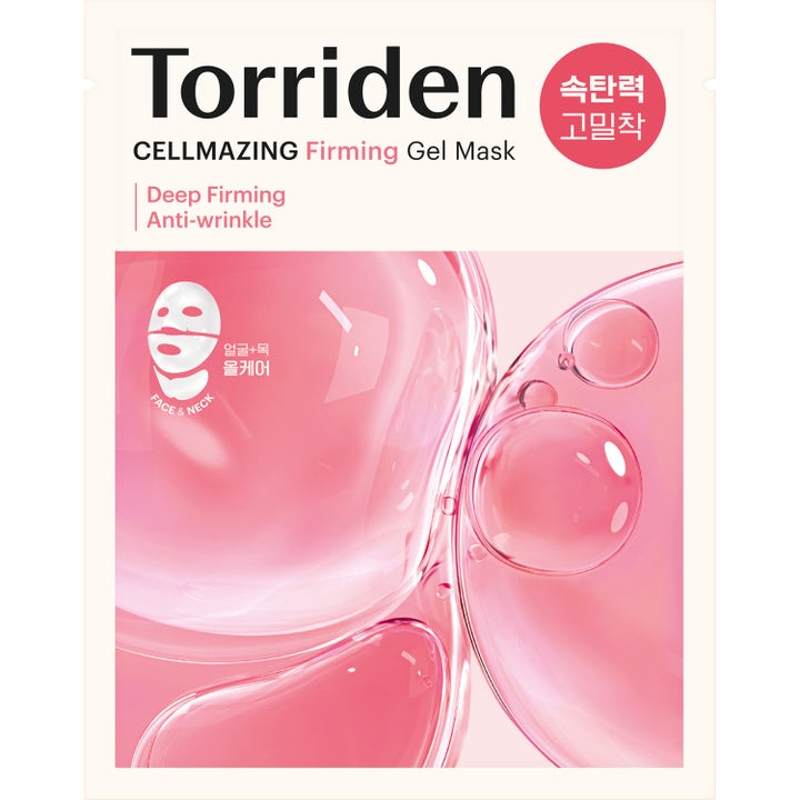 CELLMAZING Firming Gel Mask