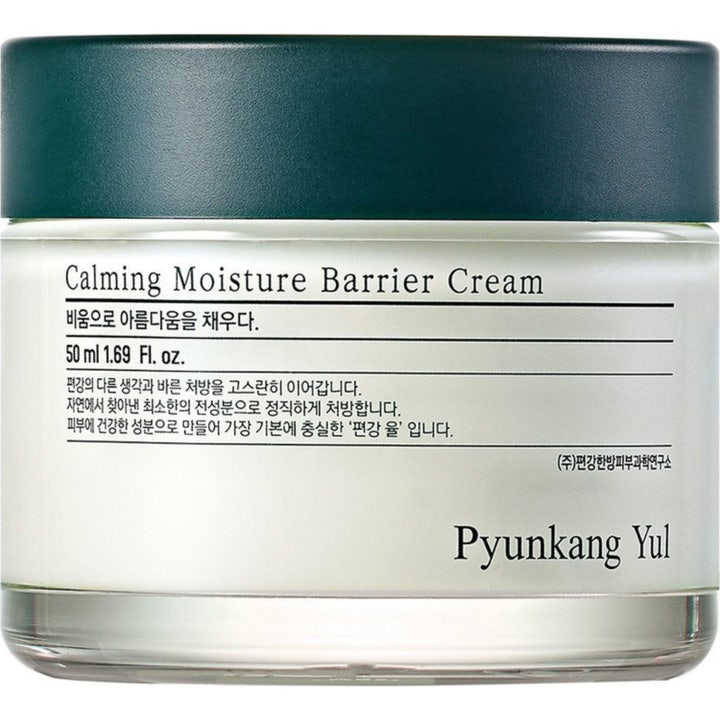 Calming Moisture - Barrier Cream