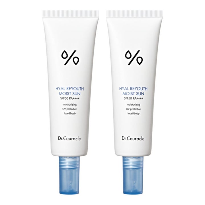 Hyal Reyouth Moist Sun Duo
