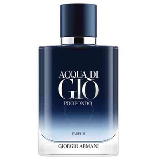Armani Profondo Parfum